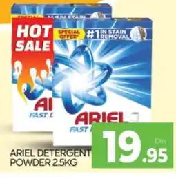 Al Madina ARIEL Detergent offer
