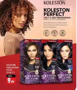 Shaklan WELLA Hair Colour offer