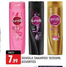Shaklan SUNSILK Shampoo / Conditioner offer