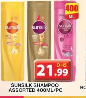 Grand Hyper Market SUNSILK Shampoo / Conditioner offer