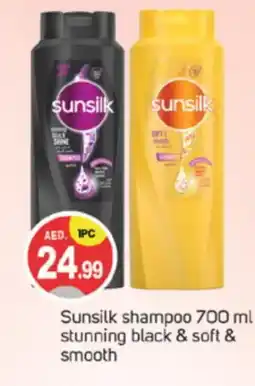 Talal Market SUNSILK Shampoo / Conditioner offer