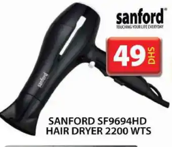 Grand Hyper Market SANFORD Hair Appliances offer