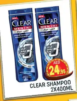 Al Madina CLEAR Shampoo / Conditioner offer