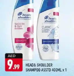 Shaklan HEAD & SHOULDERS Shampoo / Conditioner offer