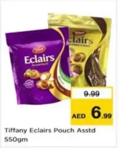 Nesto Tiffany Eclairs Pouch Asstd offer