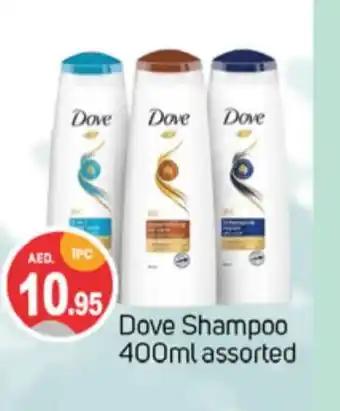 Talal Market DOVE Shampoo / Conditioner offer