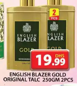 Grand Hyper Market ENGLISH BLAZER Talcum Powder offer