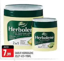 Shaklan DABUR Petroleum Jelly offer