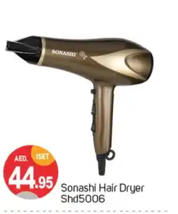 Talal Market SONASHI Hair Appliances offer
