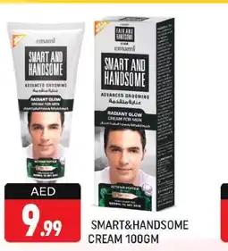 Shaklan EMAMI Face cream offer