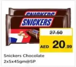 Nesto Snickers Chocolate offer