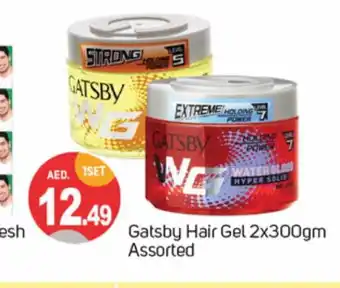 Talal Market gatsby Hair Gel & Spray offer