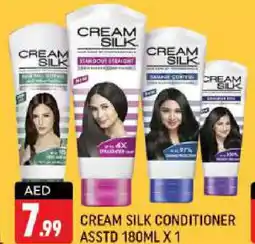 Shaklan CREAM SILK Shampoo / Conditioner offer
