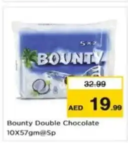 Nesto Bounty Double Chocolate offer