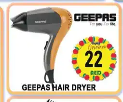Al Madina GEEPAS Hair Appliances offer