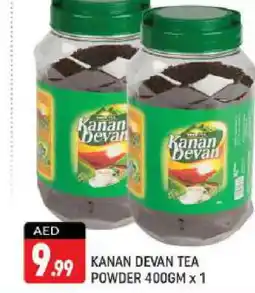 Shaklan KANAN DEVAN Tea Powder offer