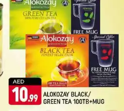 Shaklan ALOKOZAY Green Tea offer