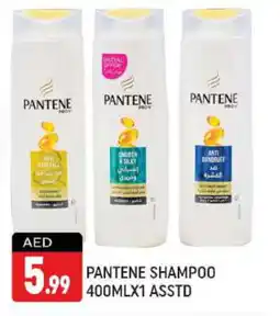 Shaklan PANTENE Shampoo / Conditioner offer