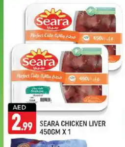 Shaklan SEARA Chicken Liver offer
