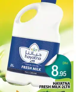 Al Madina HAYATNA Full Cream Milk offer