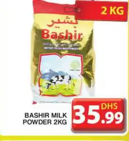 Grand Hyper Market BASHIR Milk Powder offer