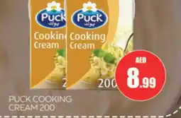Al Madina PUCK Whipping / Cooking Cream offer