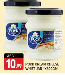 Shaklan PUCK Cream Cheese offer
