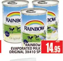 Al Madina RAINBOW Evaporated Milk offer