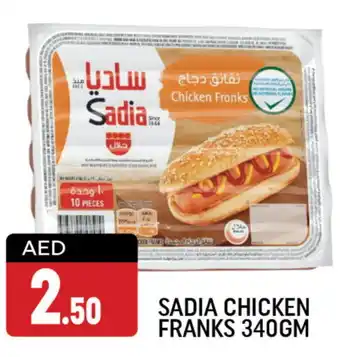 Shaklan SADIA Chicken Sausage offer