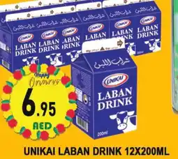 Al Madina UNIKAI Laban offer