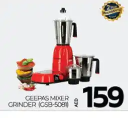 Al Madina GEEPAS Mixer / Grinder offer