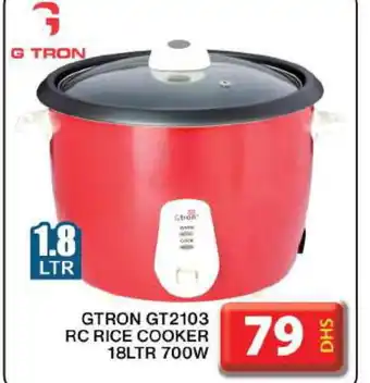 Grand Hyper Market GTRON Rice Cooker offer