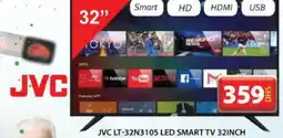 Grand Hyper Market JVC Smart TV offer