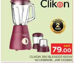Al Madina CLIKON Mixer / Grinder offer
