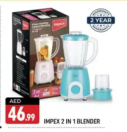 Shaklan IMPEX Mixer / Grinder offer