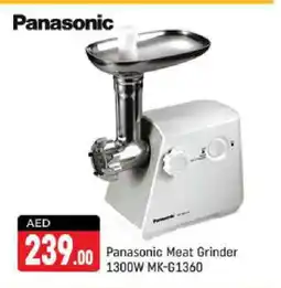 Shaklan PANASONIC Mixer / Grinder offer