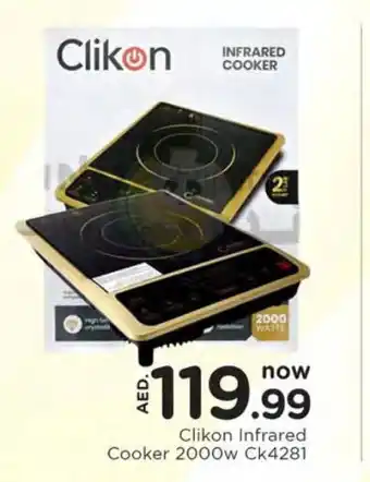 Al Madina CLIKON Infrared Cooker offer