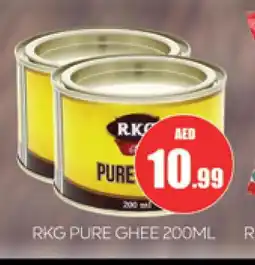 Al Madina RK Ghee offer