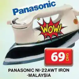 Grand Hyper Market PANASONIC Ironbox offer