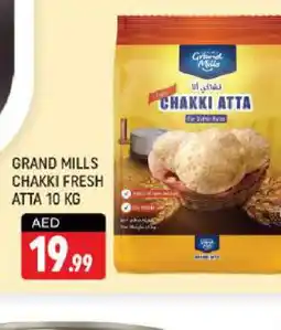 Shaklan GRAND MILLS Atta offer
