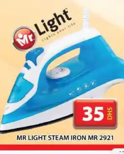 Grand Hyper Market MR. LIGHT Ironbox offer