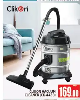 Al Madina CLIKON Vacuum Cleaner offer