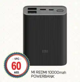 Talal Market REDMI Powerbank offer