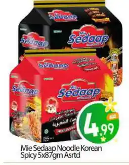 Bigmart MIE SEDAAP Noodles offer