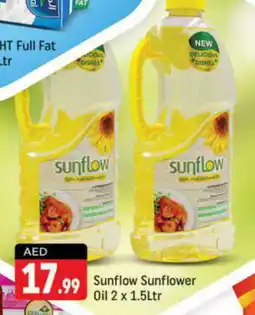 Shaklan SUNFLOW Sunflower Oil offer