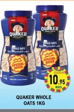 Al Madina QUAKER Oats offer