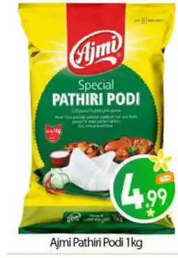 Bigmart AJMI Rice Powder / Pathiri Podi offer