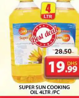Grand Hyper Market SUPERSUN Cooking Oil offer
