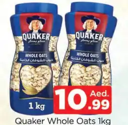 Al Madina QUAKER Oats offer