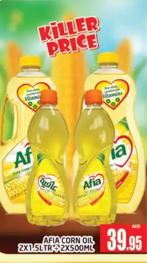 Al Madina AFIA Corn Oil offer